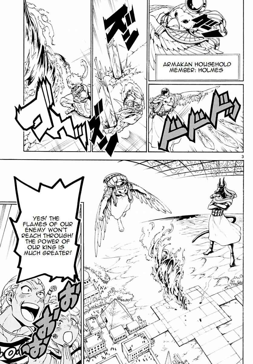 Magi - Labyrinth of Magic chapter 356 page 2