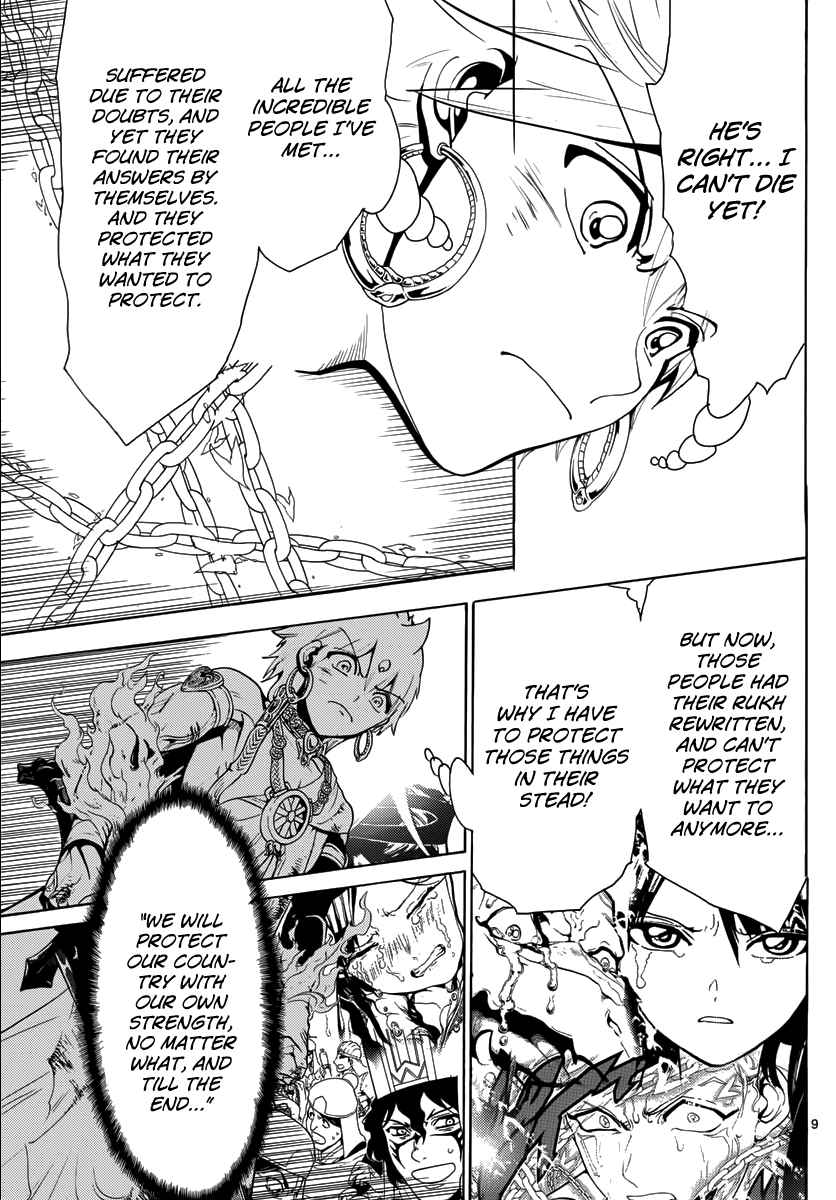 Magi - Labyrinth of Magic chapter 356 page 30