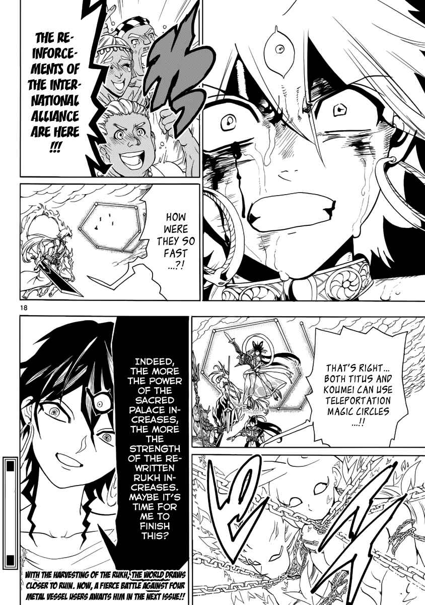 Magi - Labyrinth of Magic chapter 356 page 75