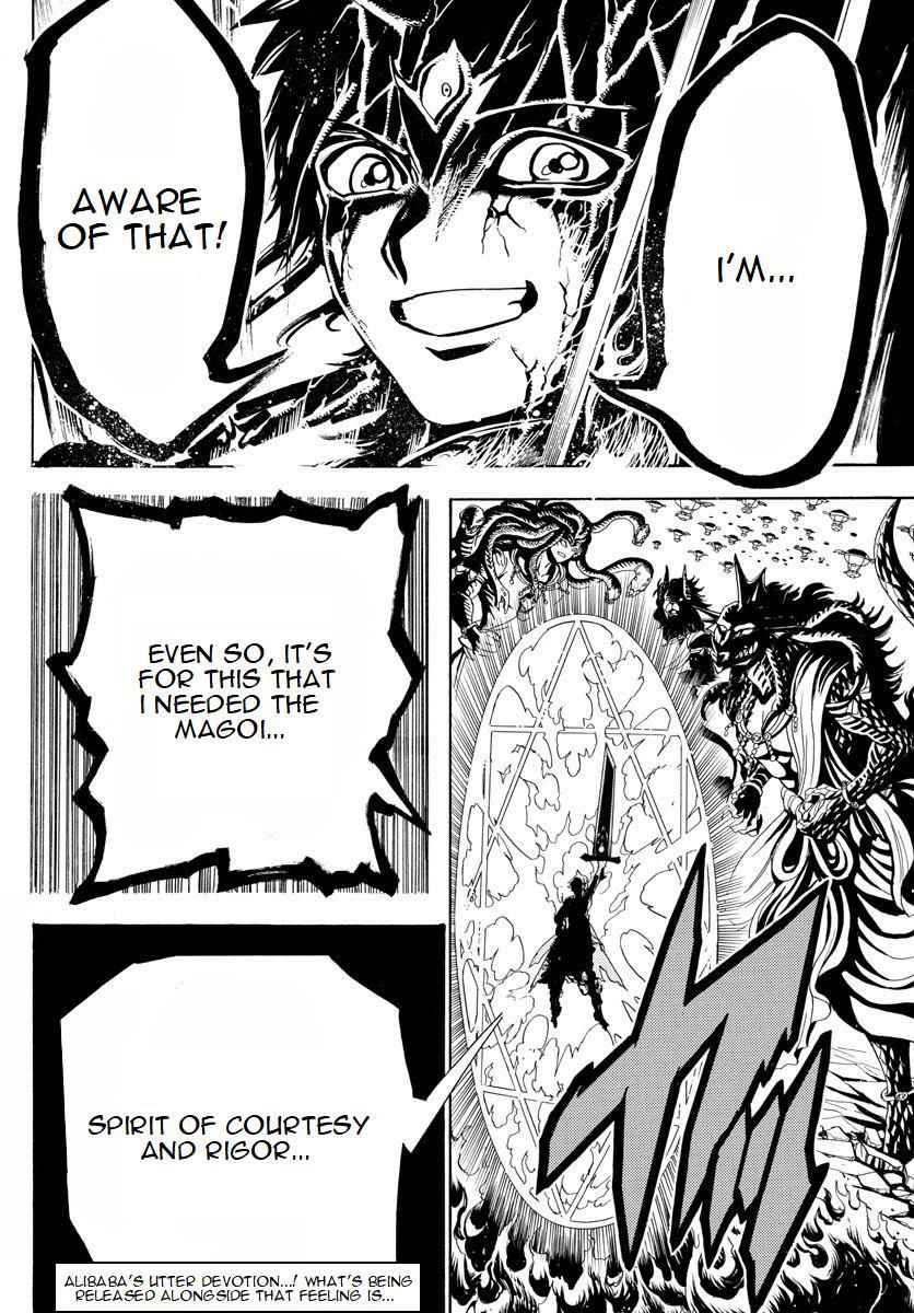 Magi - Labyrinth of Magic chapter 360 page 17