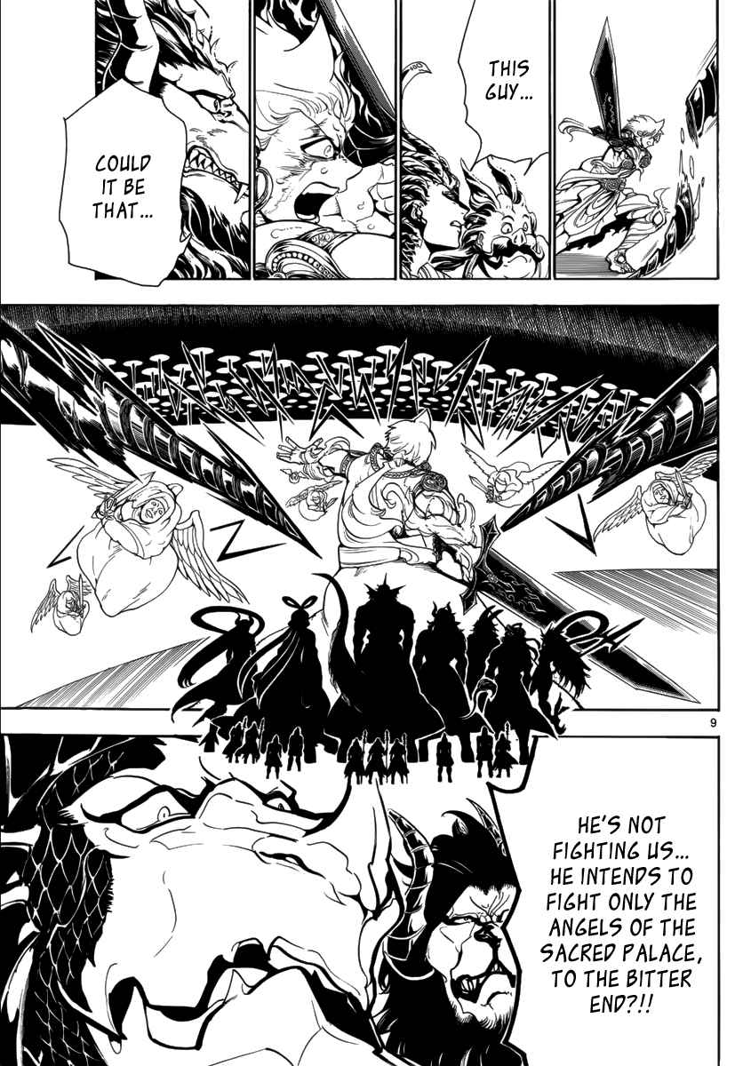 Magi - Labyrinth of Magic chapter 360 page 29