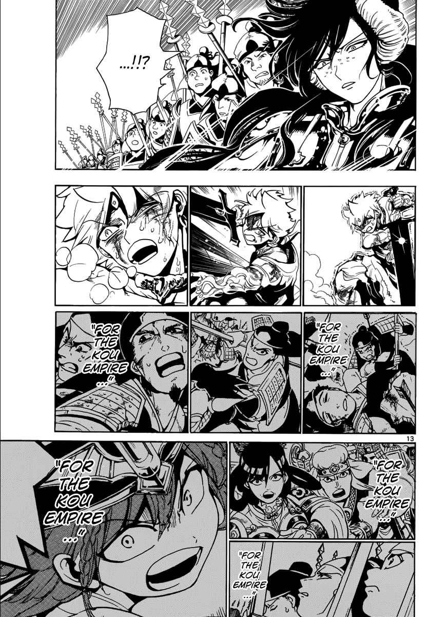 Magi - Labyrinth of Magic chapter 360 page 33