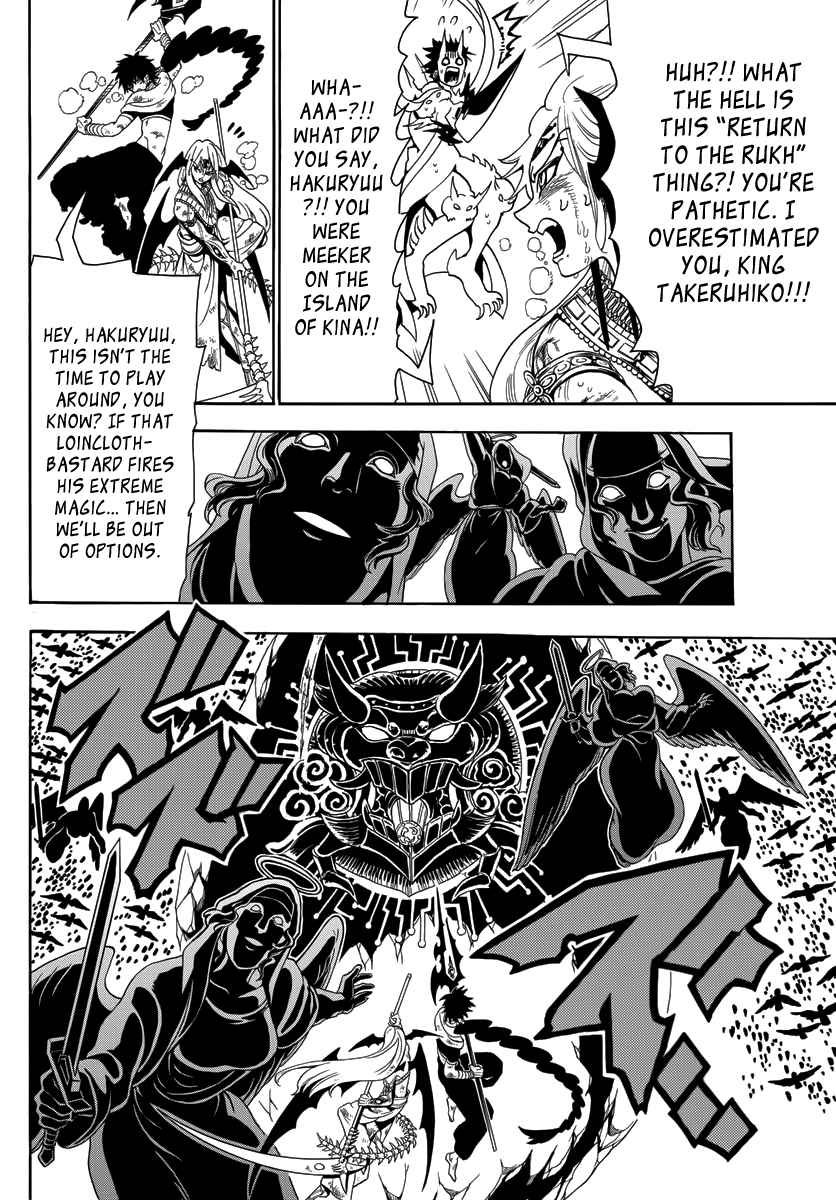 Magi - Labyrinth of Magic chapter 360 page 48