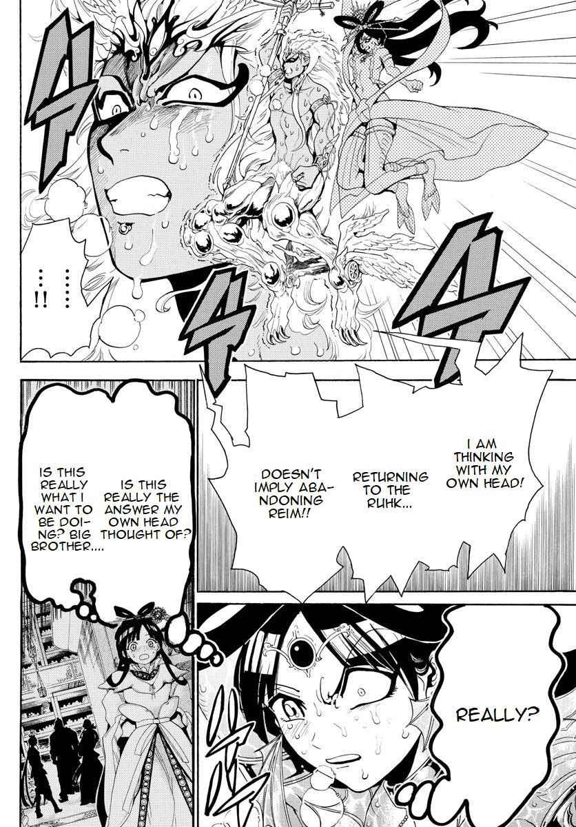 Magi - Labyrinth of Magic chapter 362 page 11