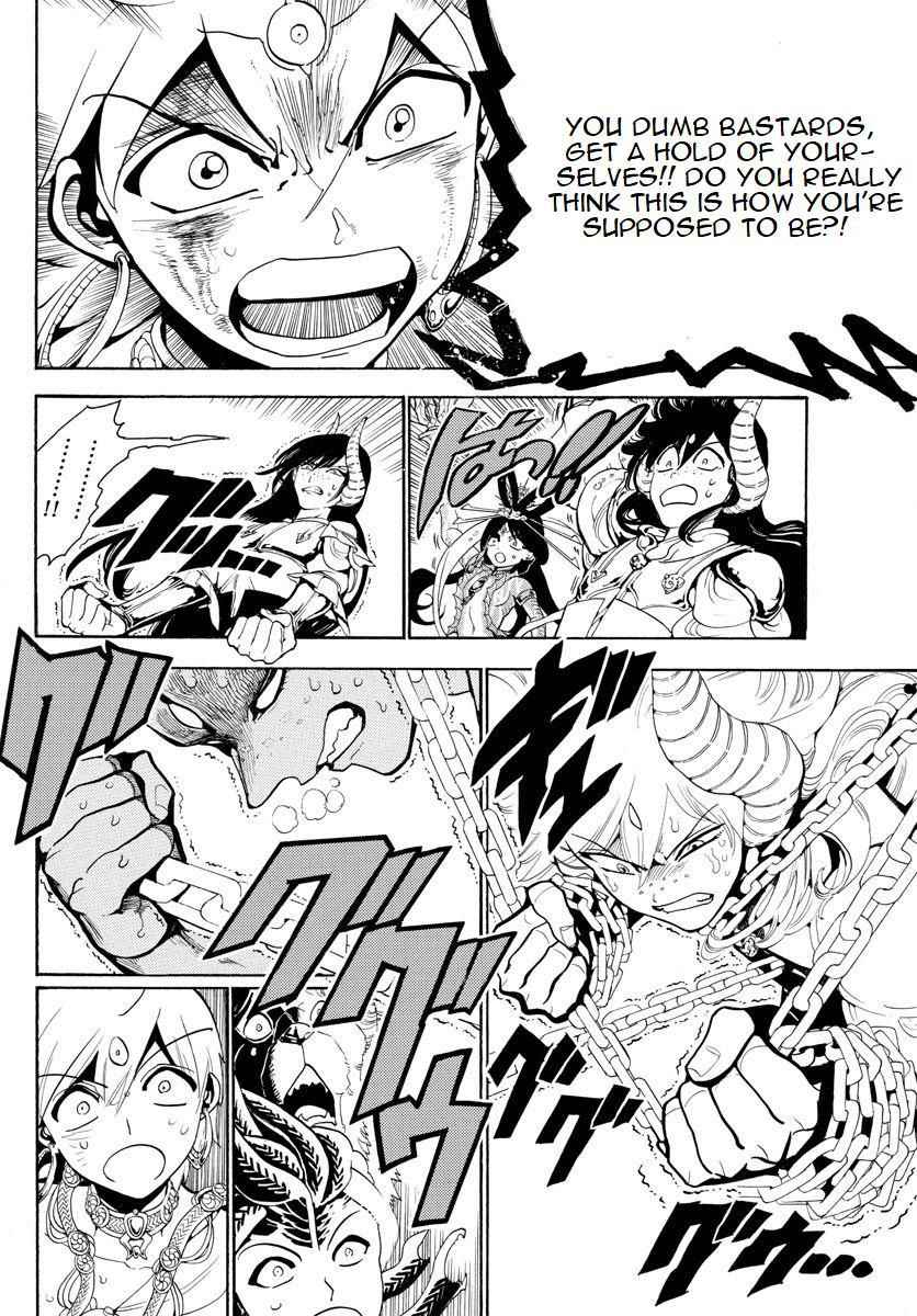 Magi - Labyrinth of Magic chapter 362 page 13