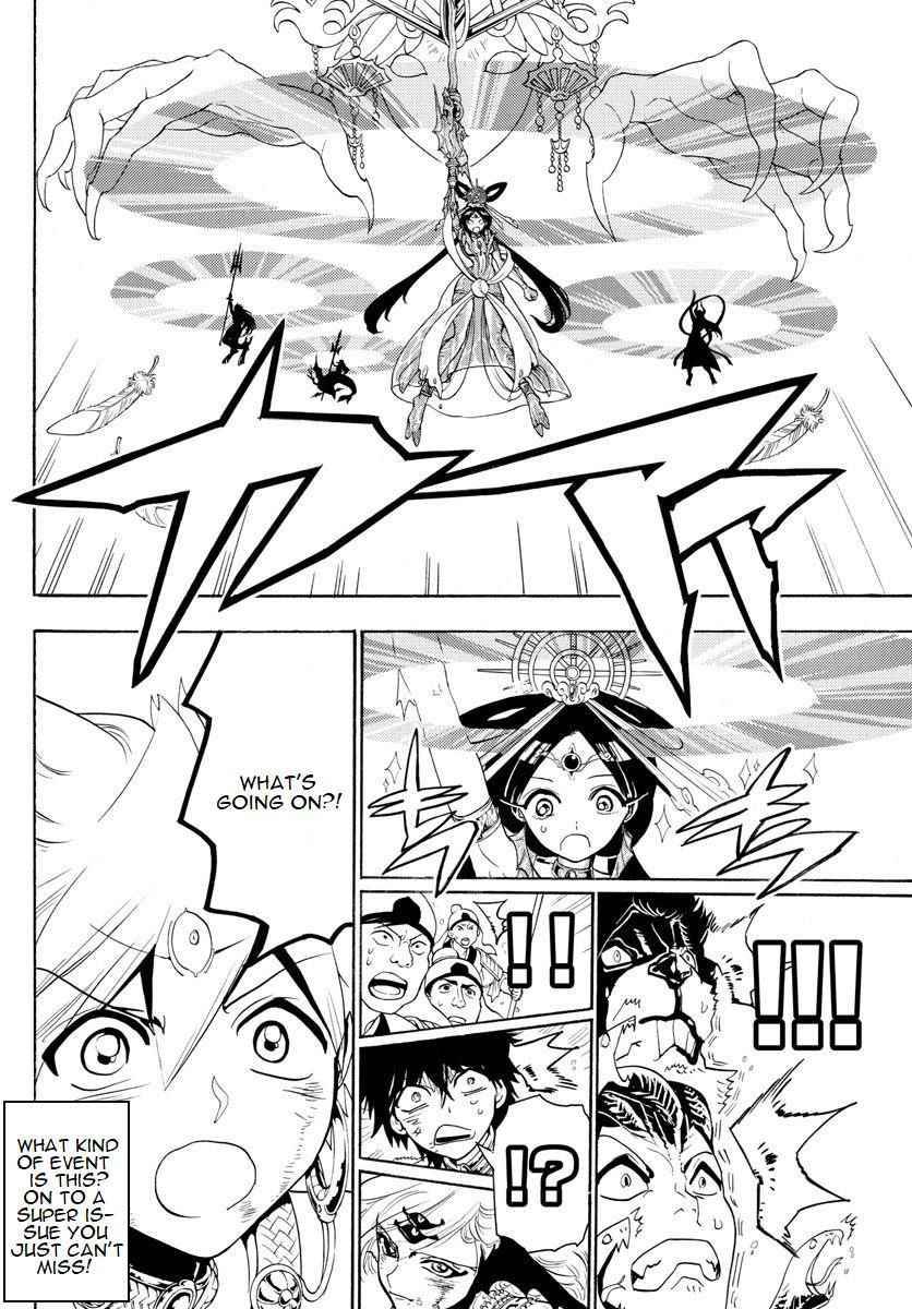 Magi - Labyrinth of Magic chapter 362 page 17