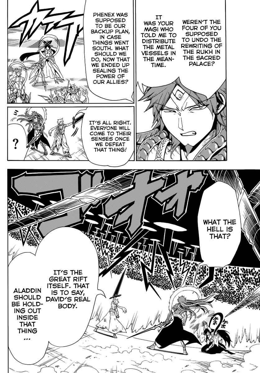 Magi - Labyrinth of Magic chapter 362 page 33