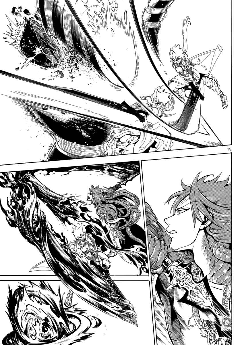 Magi - Labyrinth of Magic chapter 362 page 36