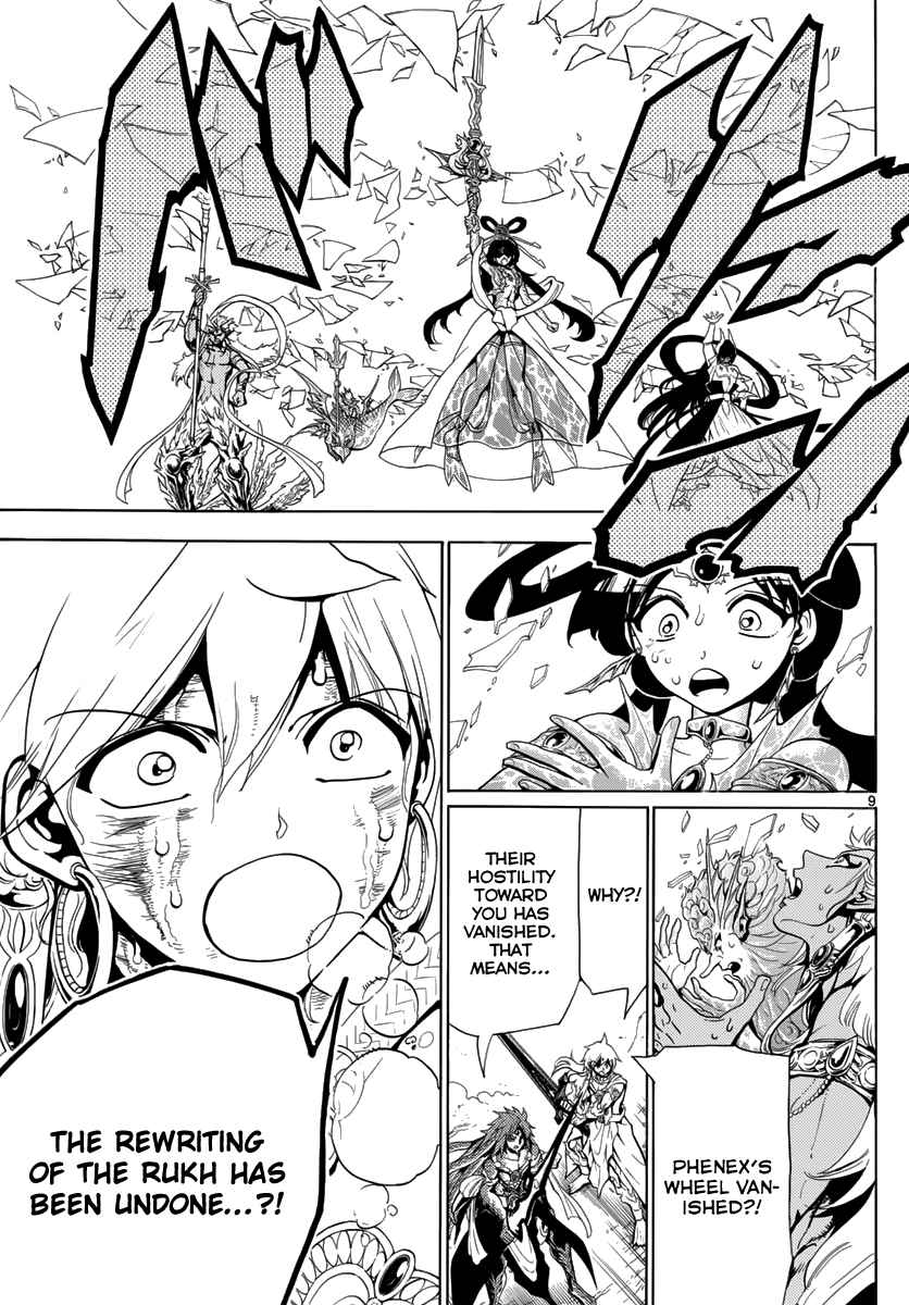 Magi - Labyrinth of Magic chapter 362 page 50