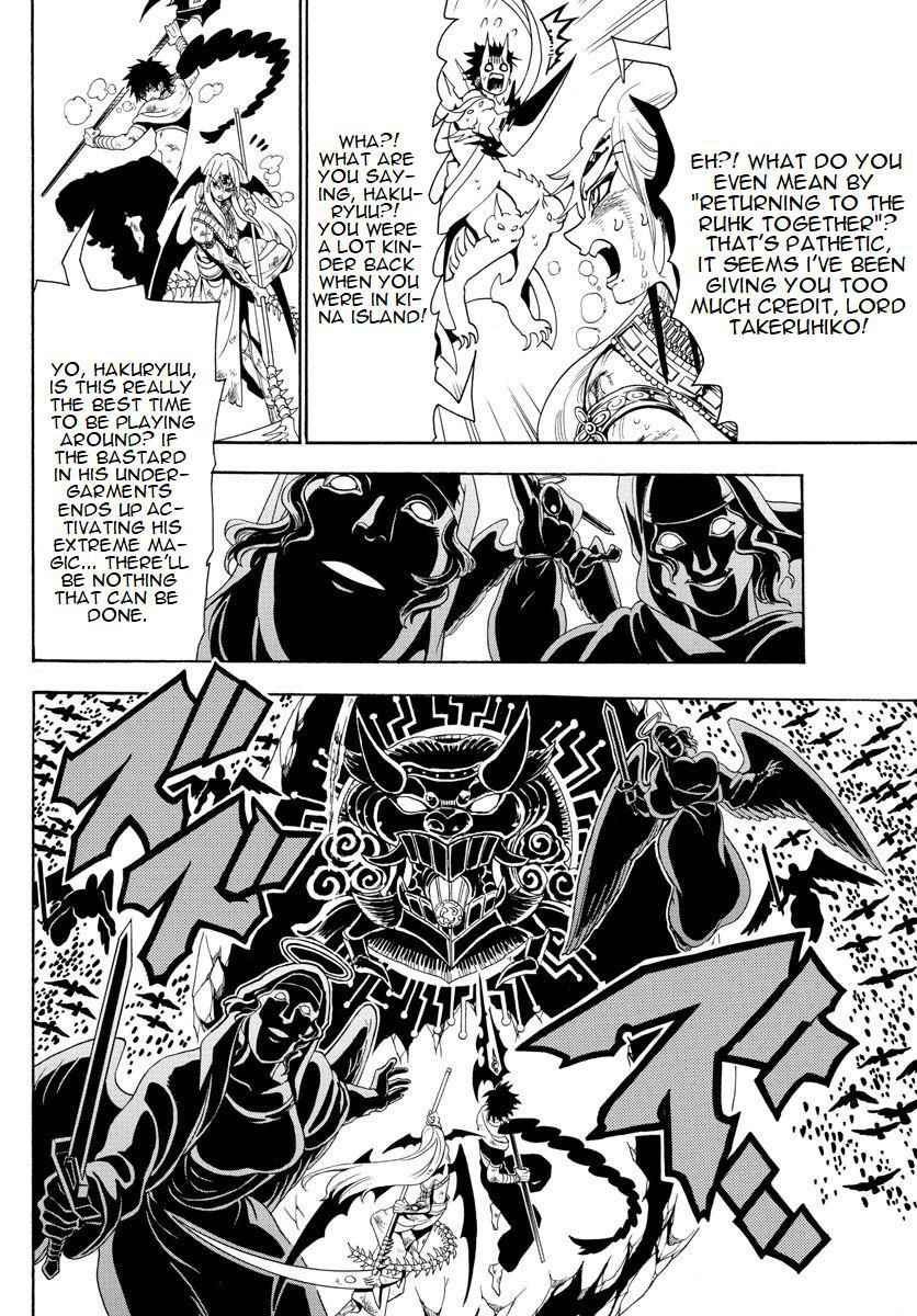 Magi - Labyrinth of Magic chapter 362 page 7