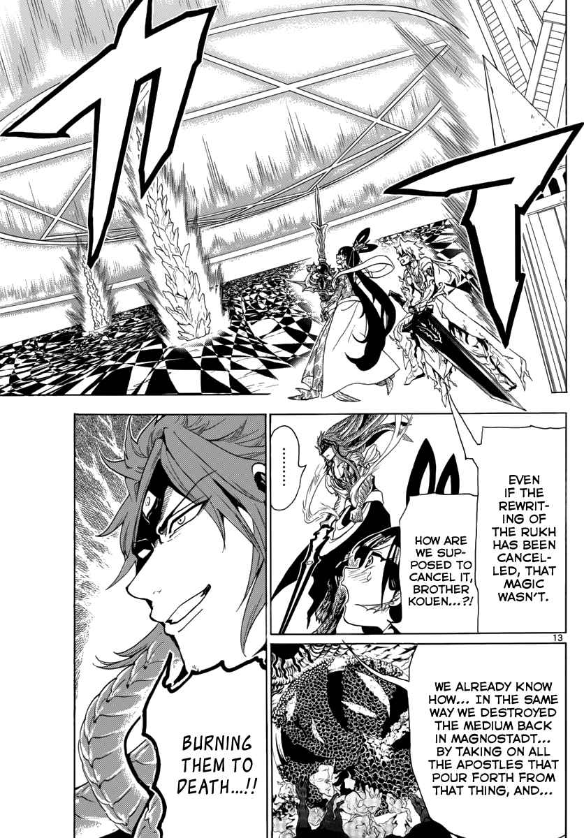 Magi - Labyrinth of Magic chapter 362 page 74