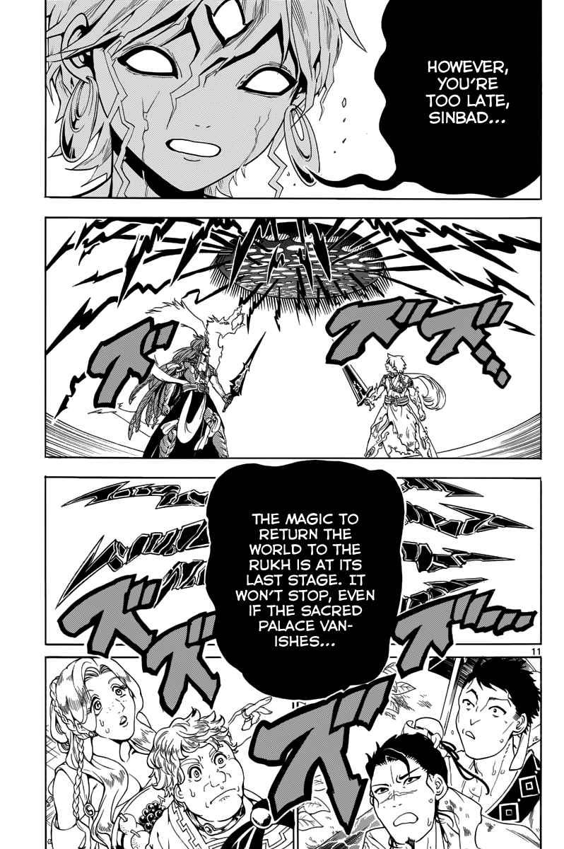 Magi - Labyrinth of Magic chapter 363 page 32