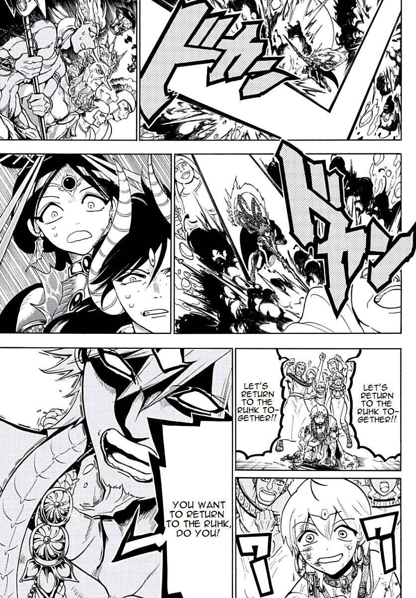 Magi - Labyrinth of Magic chapter 363 page 8