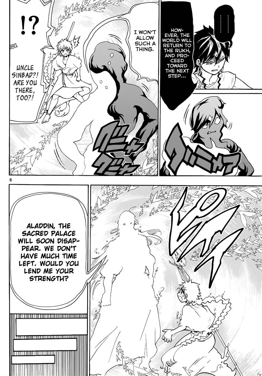 Magi - Labyrinth of Magic chapter 366 page 7