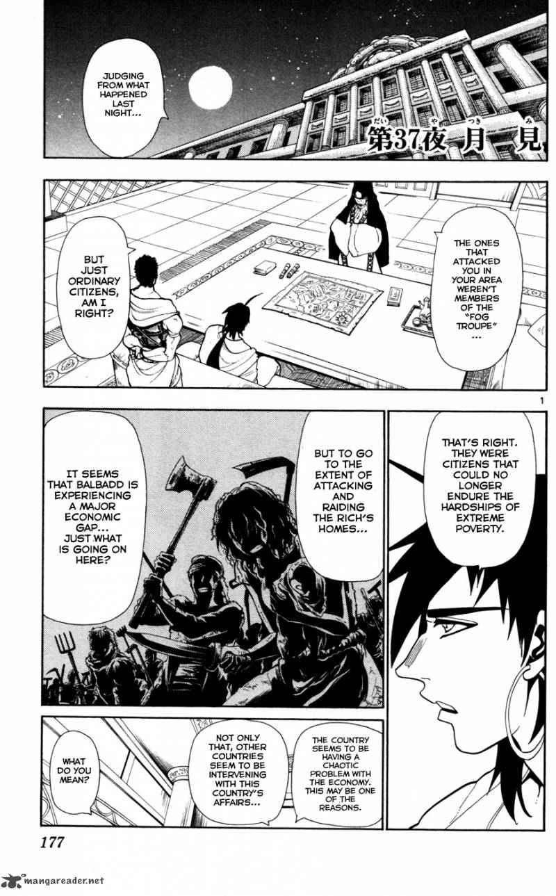 Magi - Labyrinth of Magic chapter 37 page 1