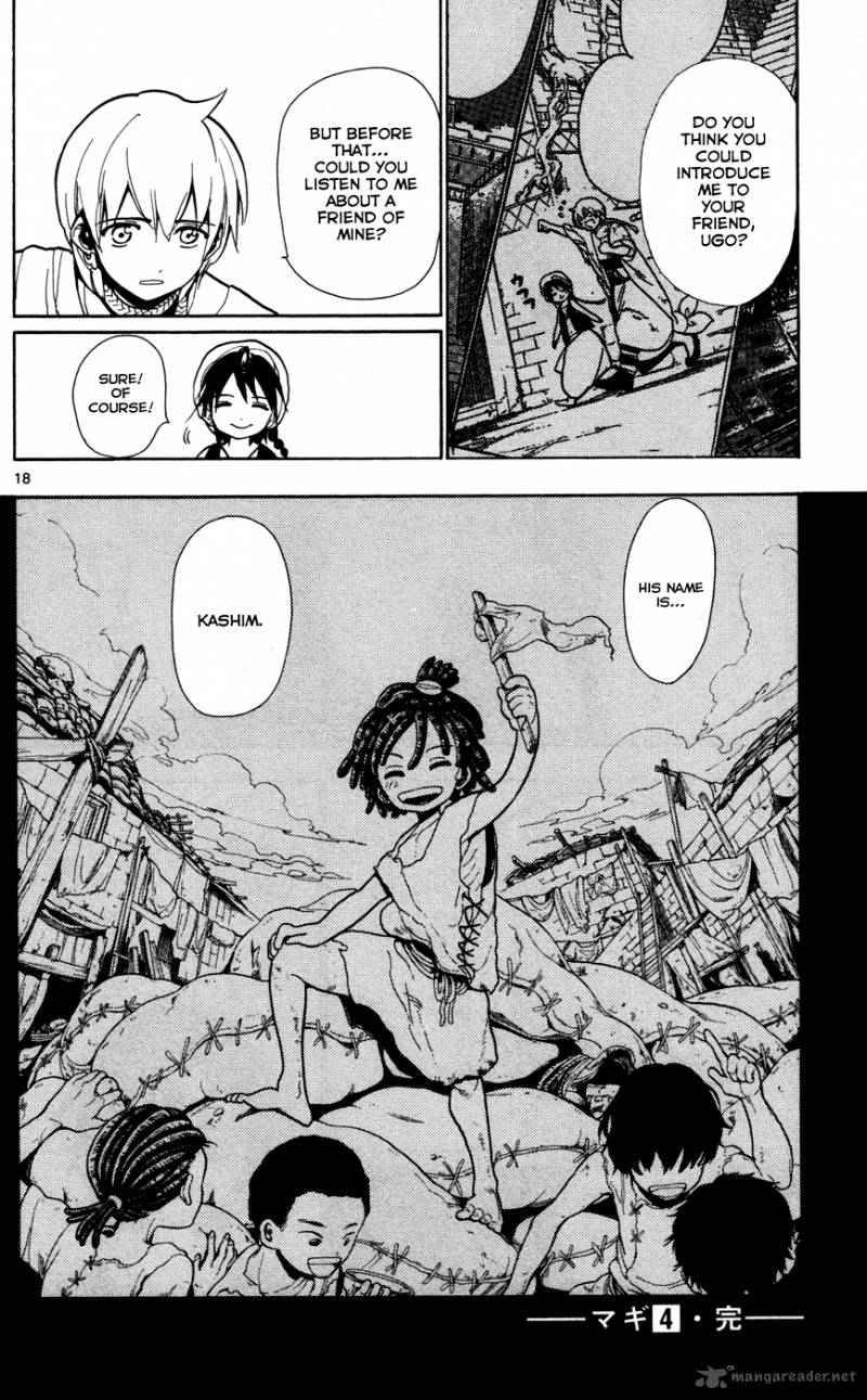 Magi - Labyrinth of Magic chapter 37 page 17