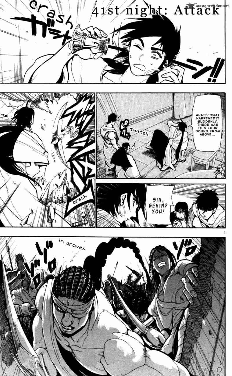 Magi - Labyrinth of Magic chapter 41 page 2