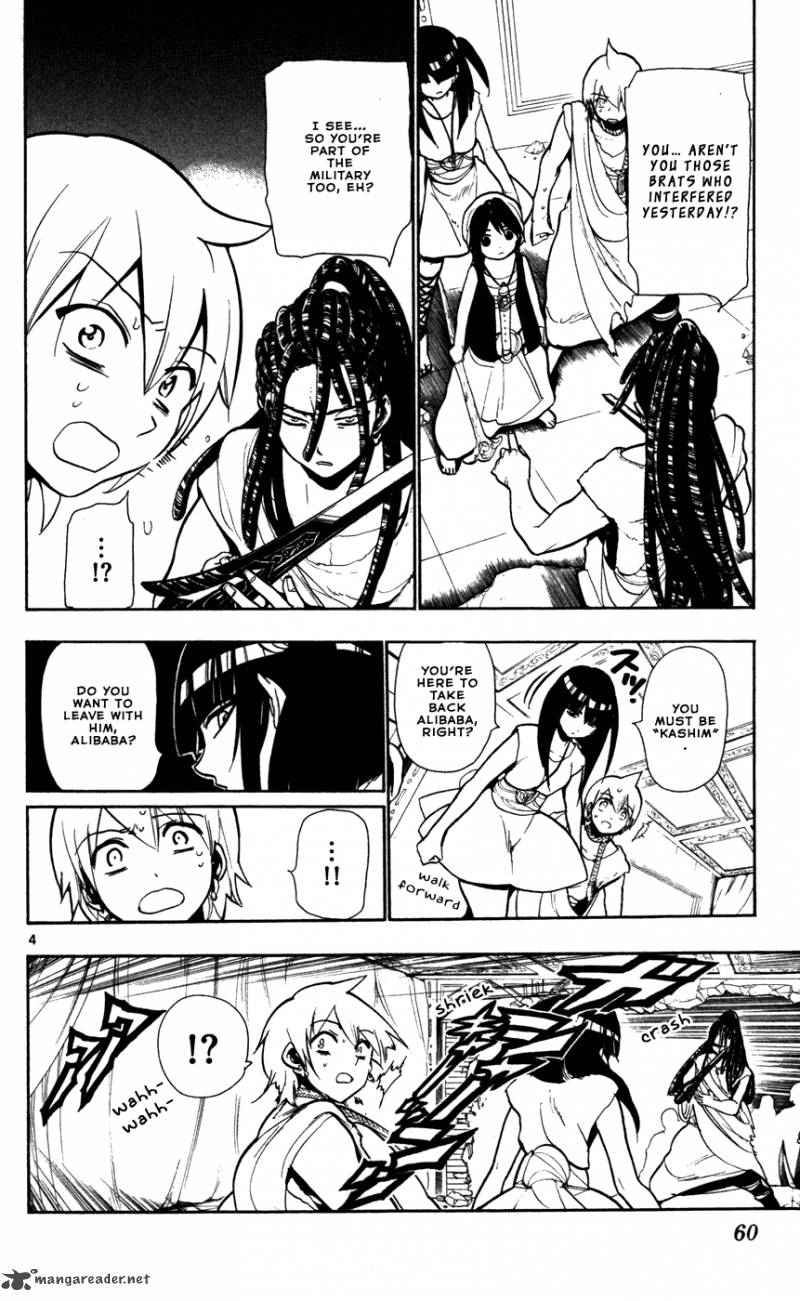 Magi - Labyrinth of Magic chapter 41 page 5