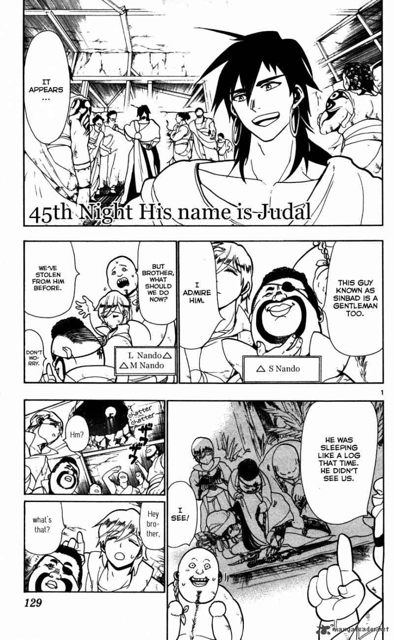 Magi - Labyrinth of Magic chapter 45 page 2
