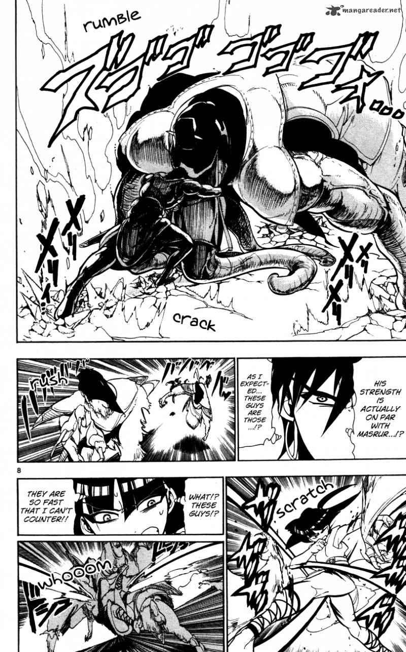 Magi - Labyrinth of Magic chapter 50 page 7