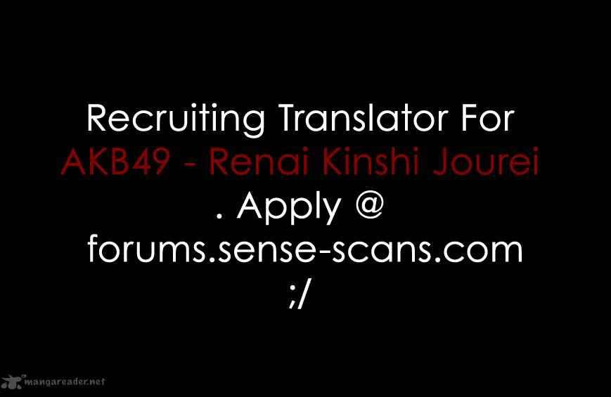 Magi - Labyrinth of Magic chapter 53 page 1