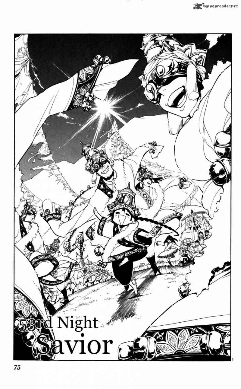 Magi - Labyrinth of Magic chapter 53 page 2