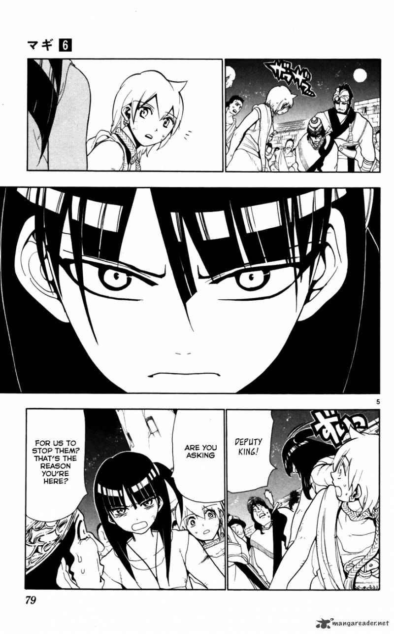 Magi - Labyrinth of Magic chapter 53 page 6