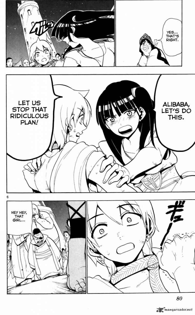Magi - Labyrinth of Magic chapter 53 page 7