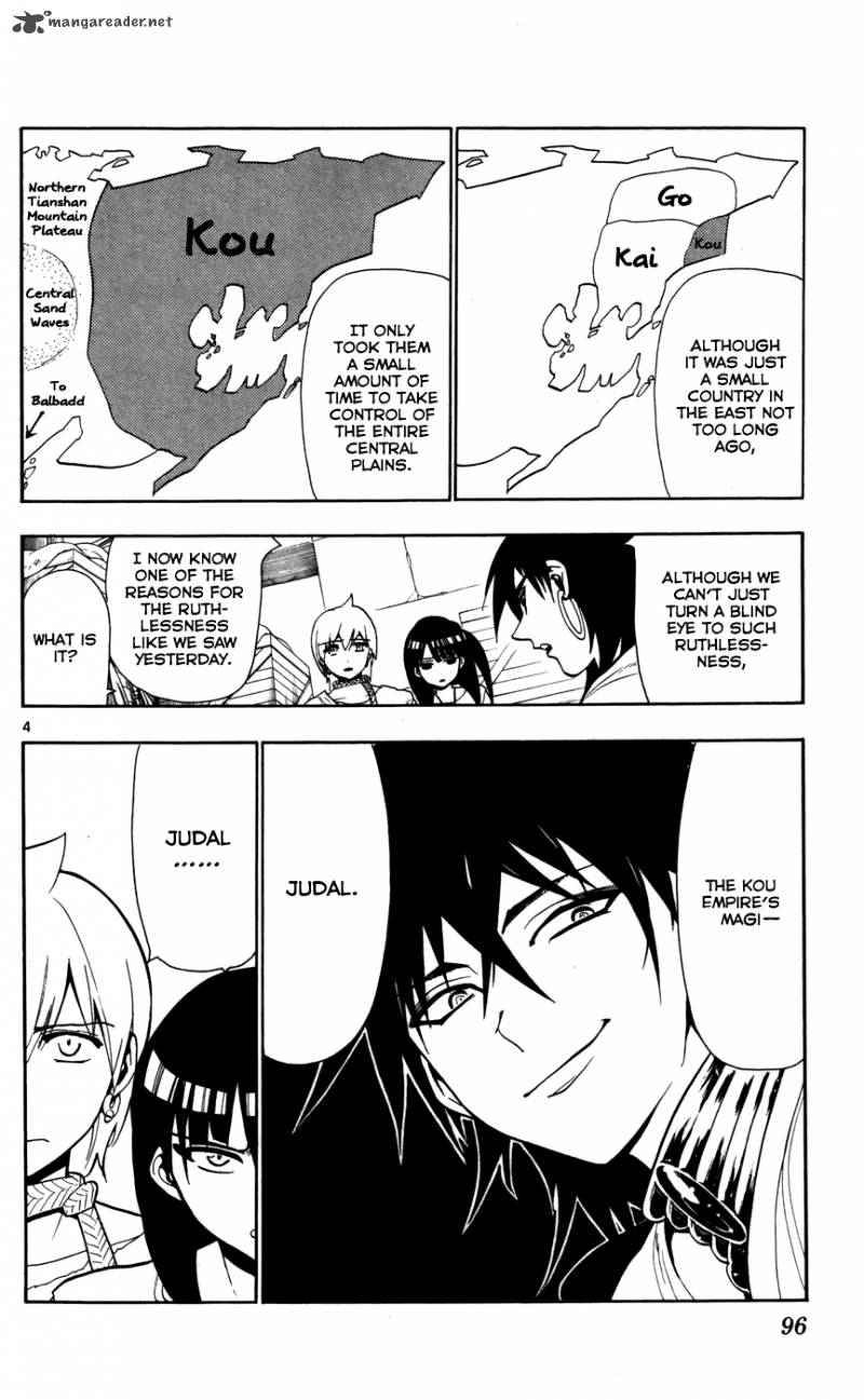 Magi - Labyrinth of Magic chapter 54 page 4