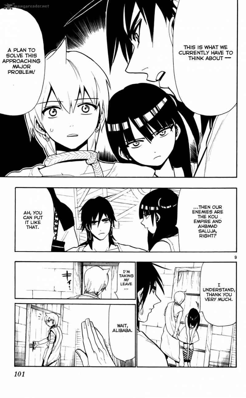 Magi - Labyrinth of Magic chapter 54 page 9