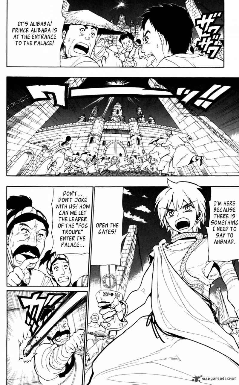Magi - Labyrinth of Magic chapter 57 page 2