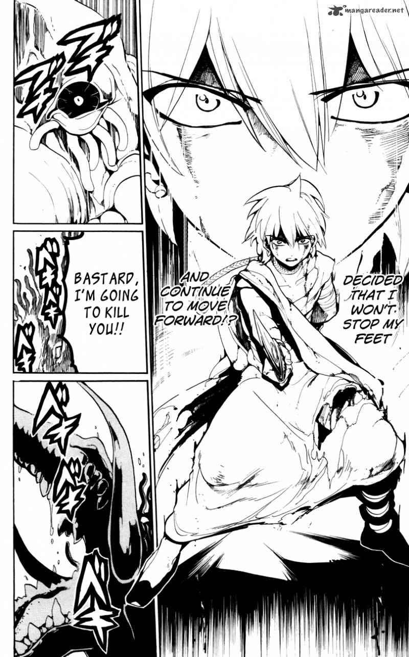 Magi - Labyrinth of Magic chapter 58 page 14