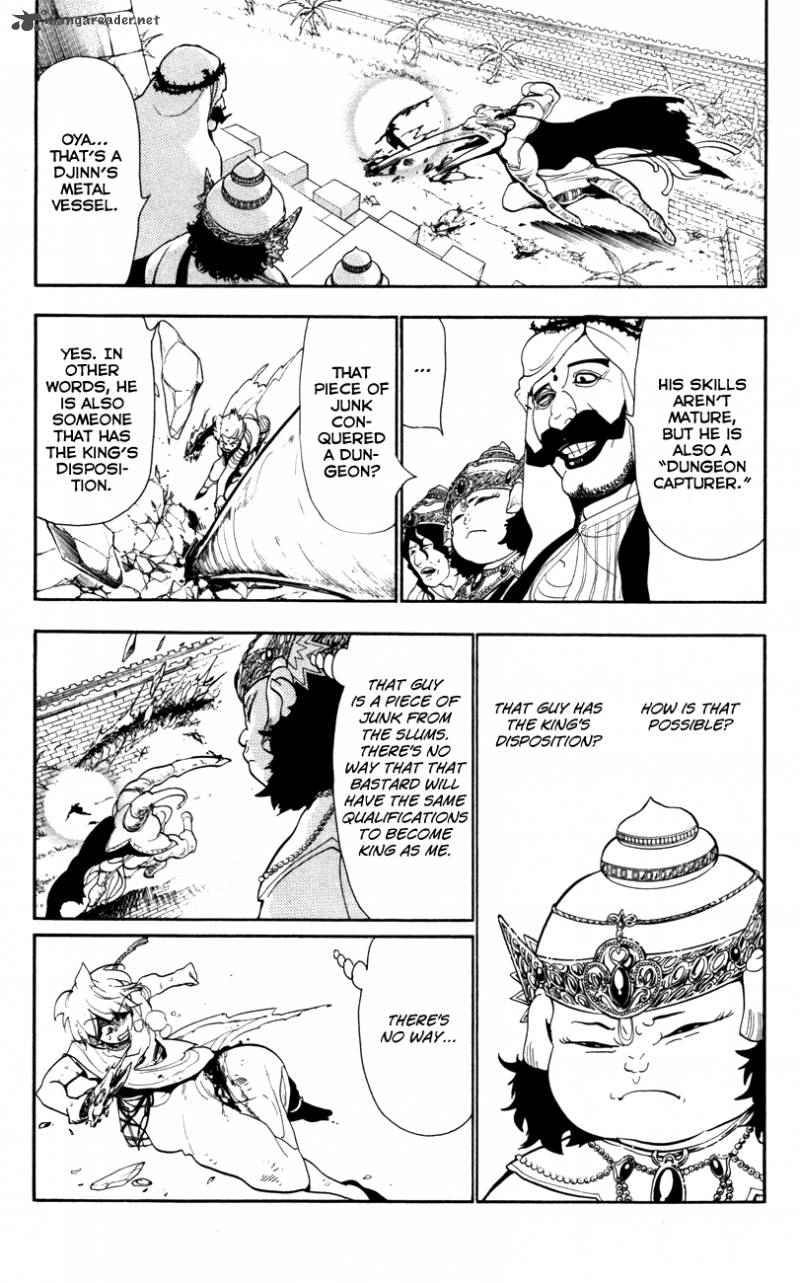 Magi - Labyrinth of Magic chapter 58 page 7