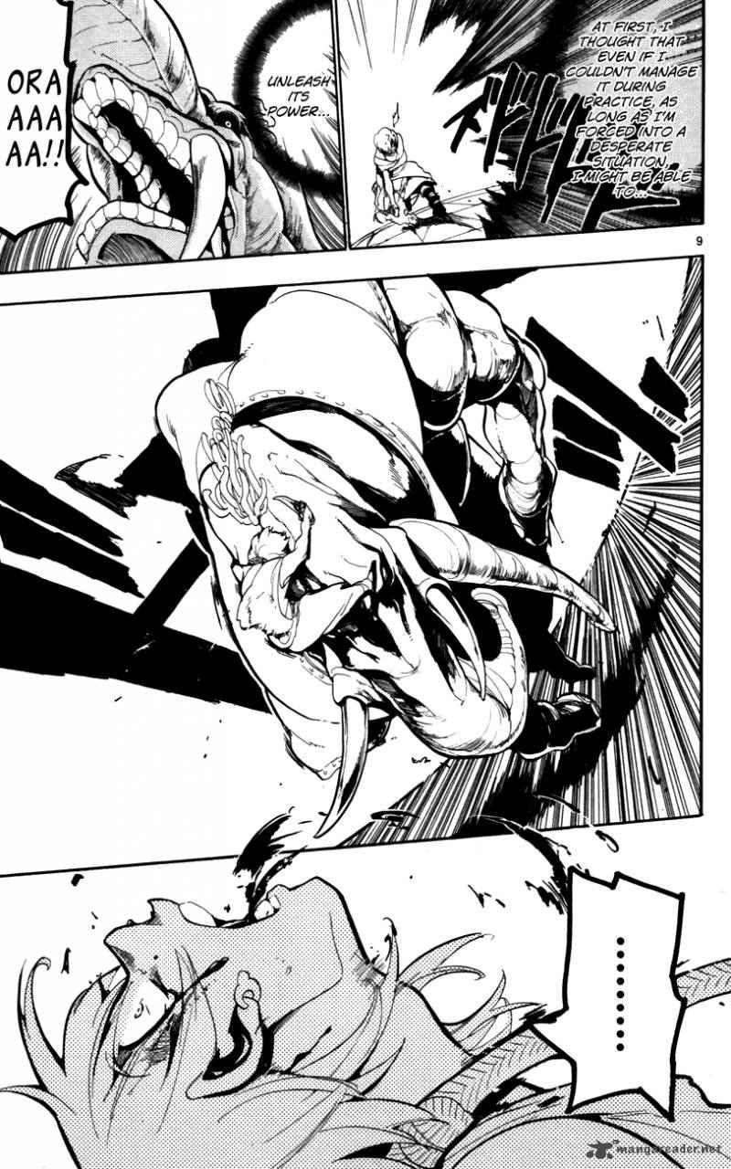 Magi - Labyrinth of Magic chapter 58 page 9