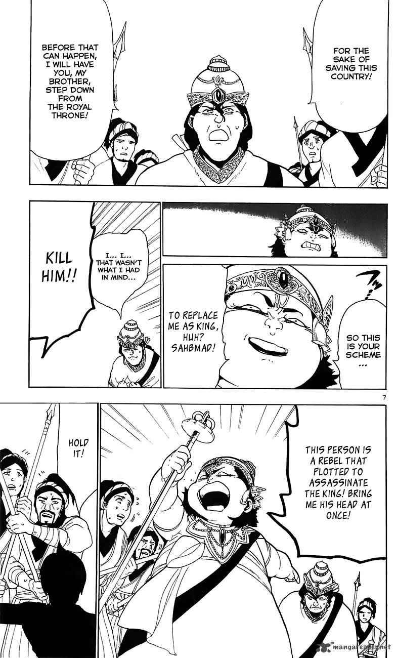 Magi - Labyrinth of Magic chapter 61 page 7
