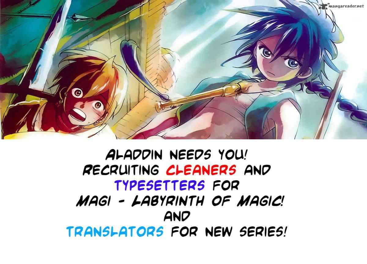Magi - Labyrinth of Magic chapter 71 page 1