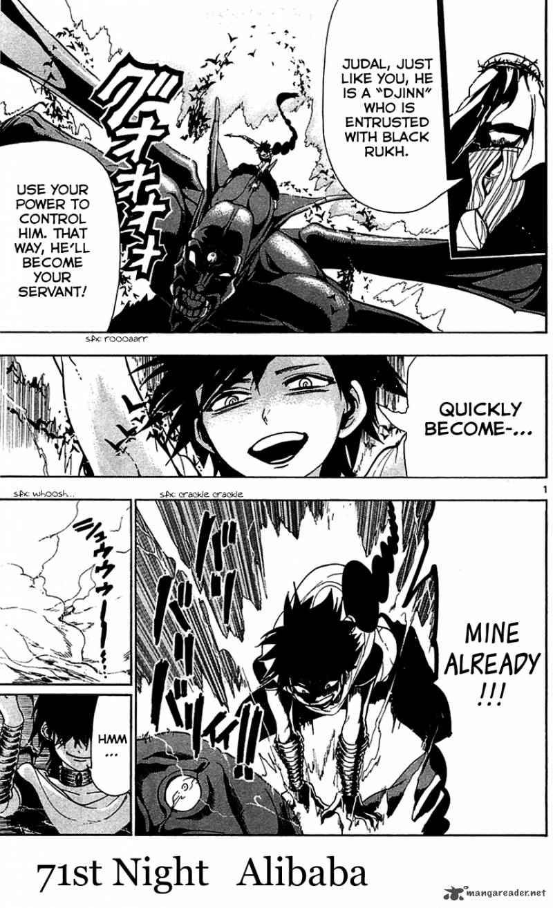 Magi - Labyrinth of Magic chapter 71 page 2