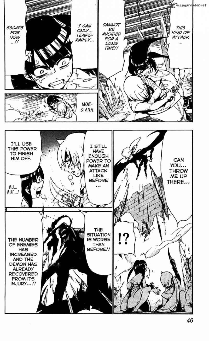 Magi - Labyrinth of Magic chapter 71 page 7