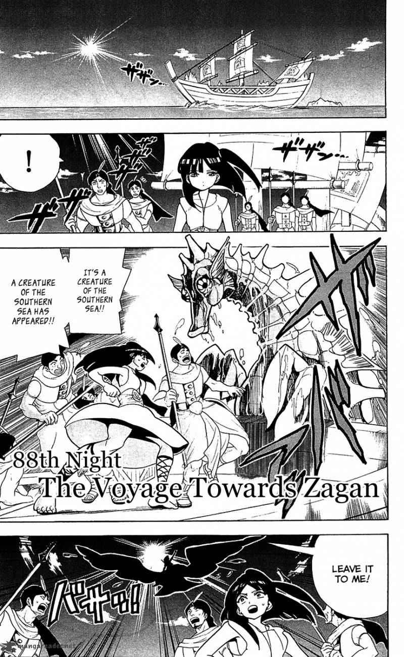 Magi - Labyrinth of Magic chapter 88 page 1