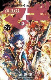 Cover of Magi - Labyrinth of Magic