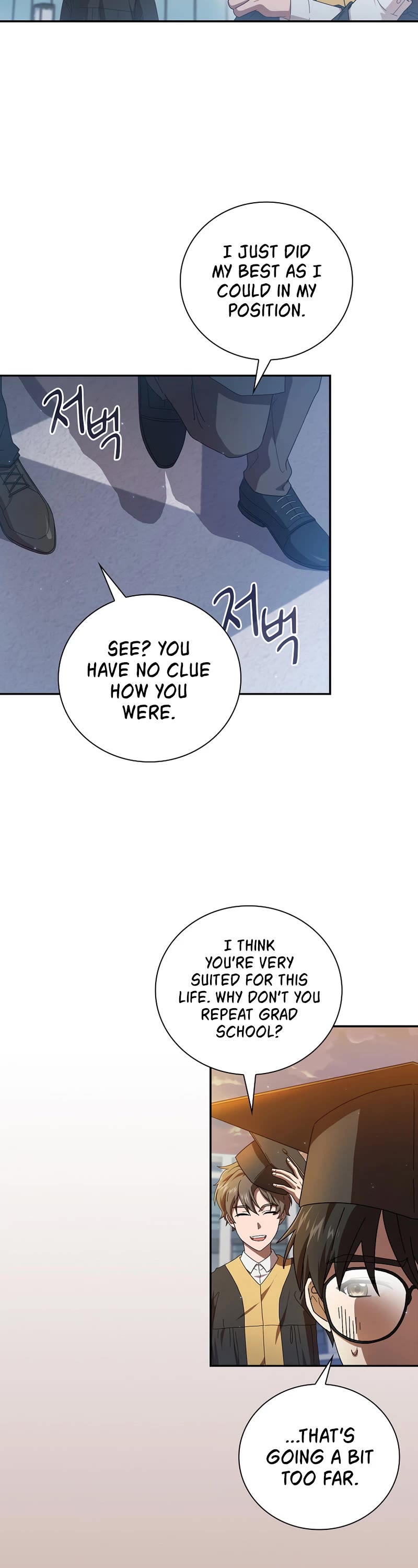 Magic Academy Survival Guide chapter 1 page 13