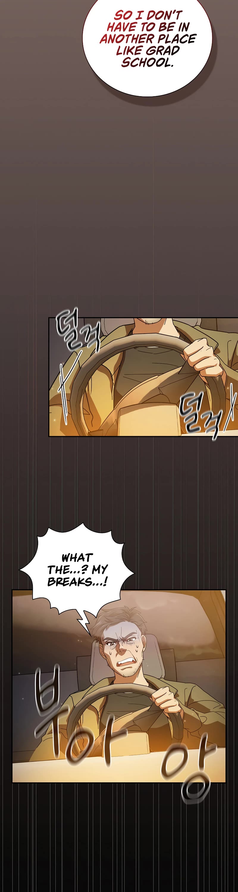 Magic Academy Survival Guide chapter 1 page 15