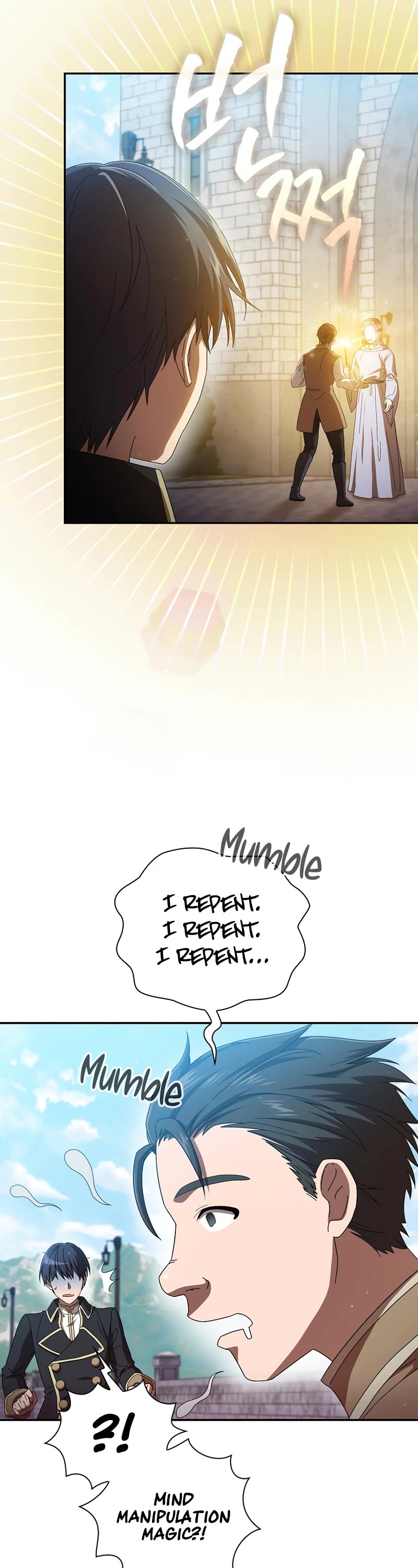 Magic Academy Survival Guide chapter 1 page 42