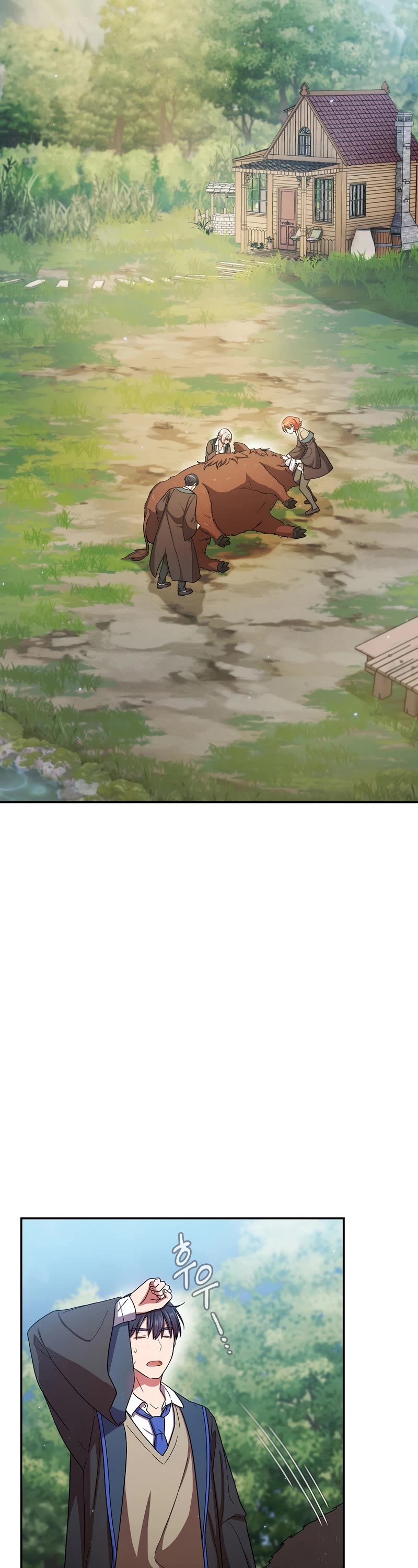 Magic Academy Survival Guide chapter 10 page 16