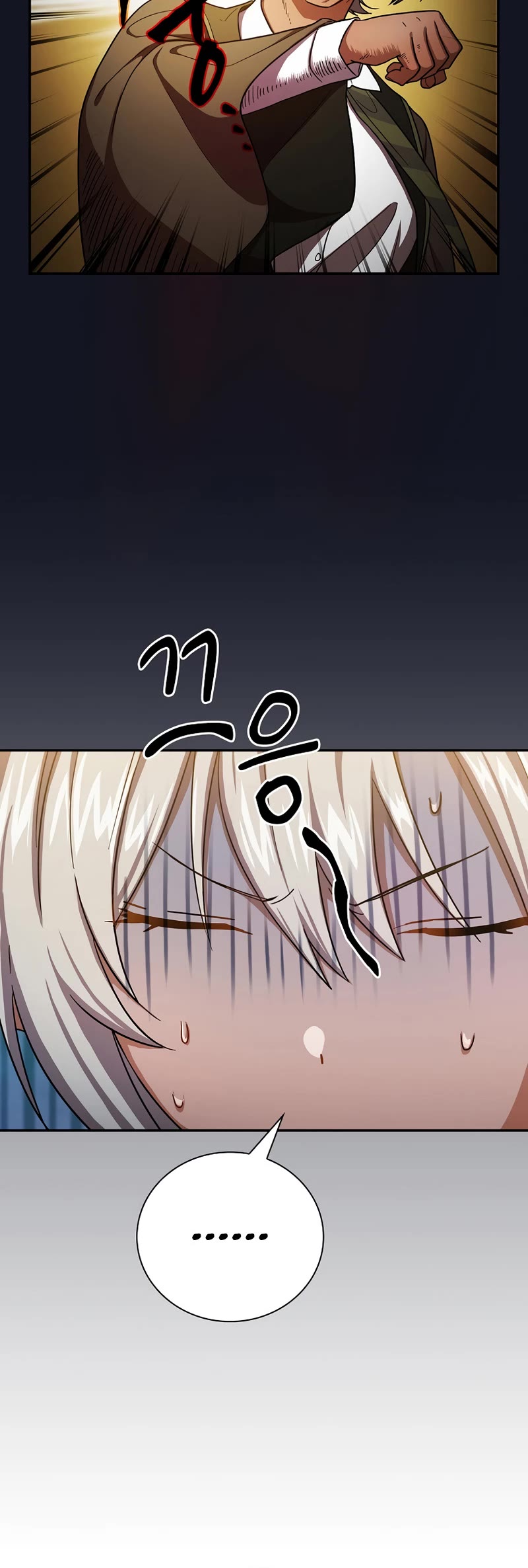 Magic Academy Survival Guide chapter 10 page 21