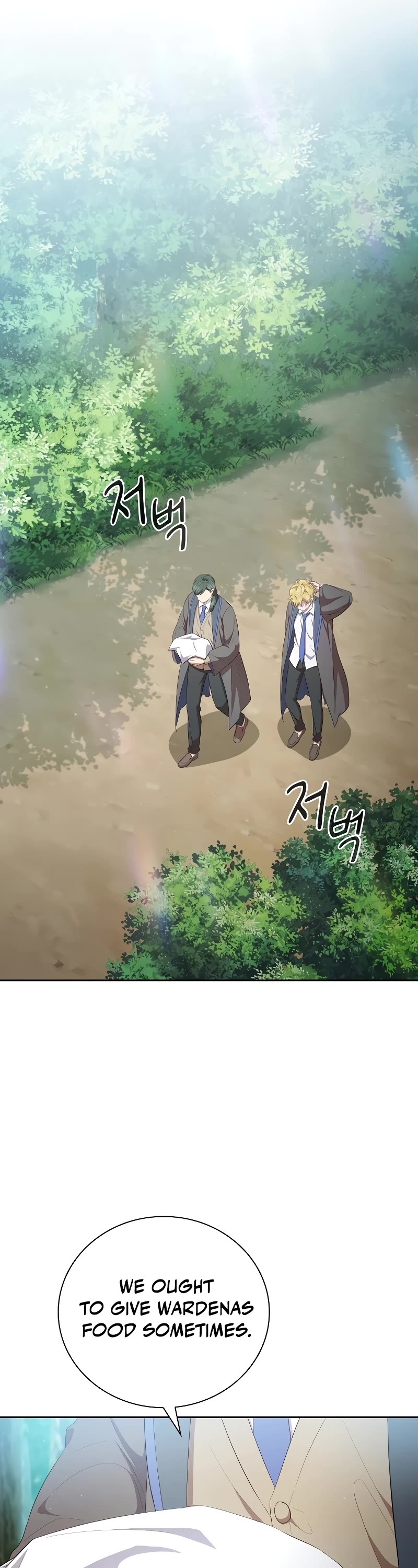 Magic Academy Survival Guide chapter 100 page 13