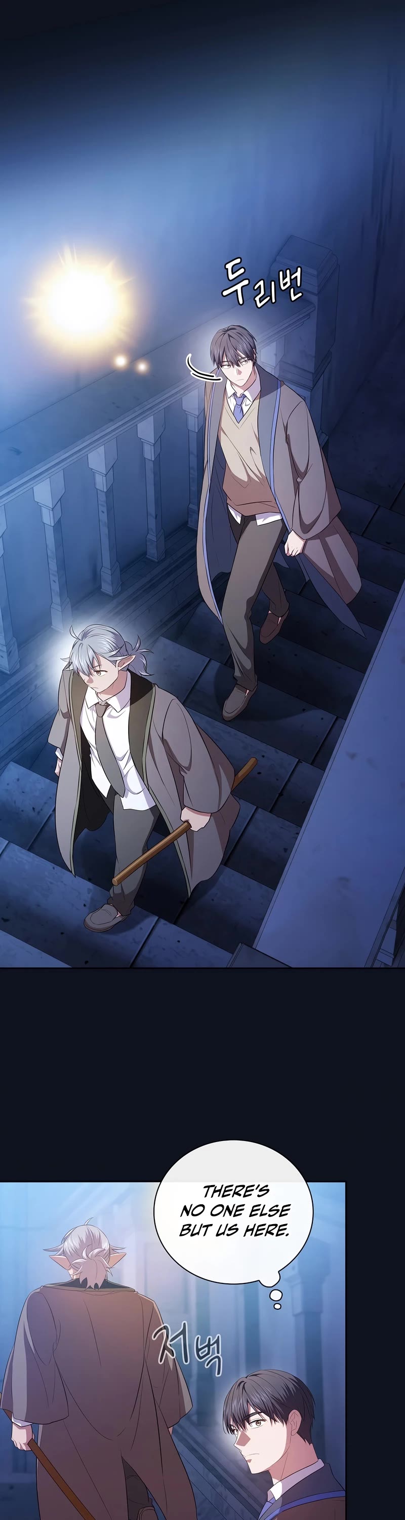 Magic Academy Survival Guide chapter 101 page 12