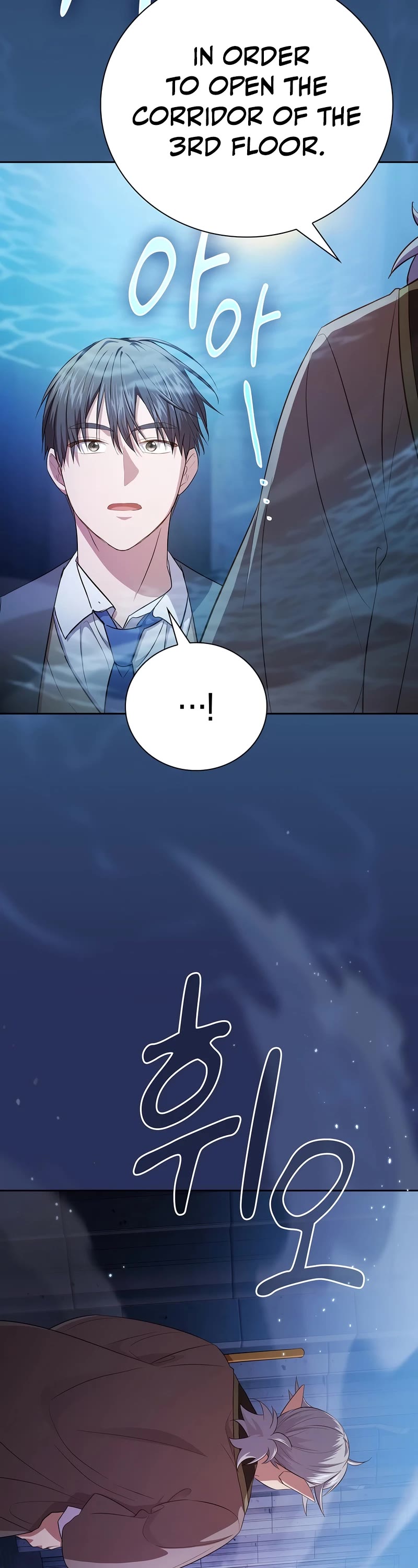 Magic Academy Survival Guide chapter 101 page 19