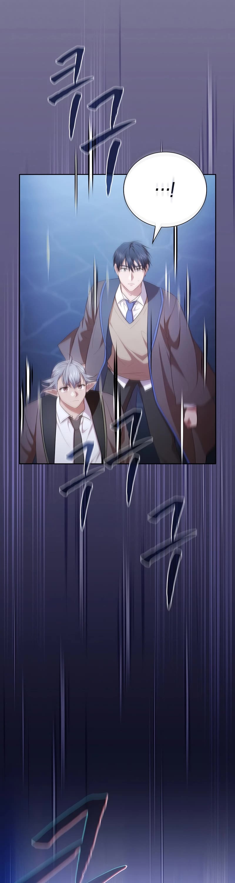 Magic Academy Survival Guide chapter 101 page 41