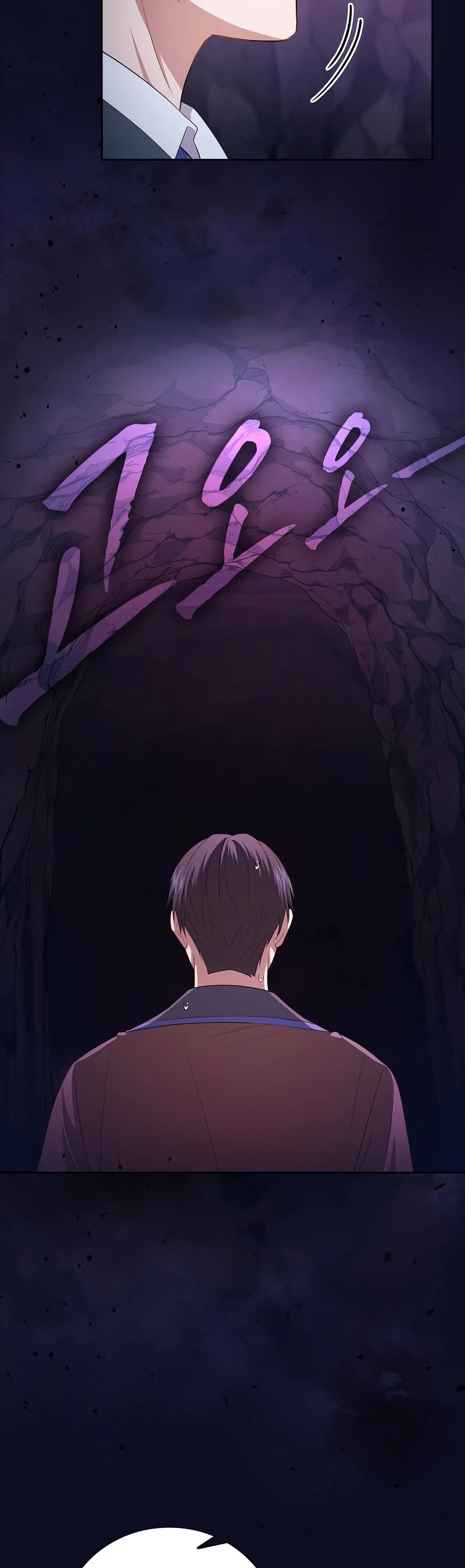 Magic Academy Survival Guide chapter 101 page 44